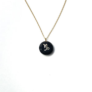 Zodiac Pendant - Charmed Circle